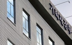 가나 볼타호 수상 교통시스템, 한국 정부 돈 1800억으로 조성