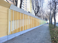 대구 북구, 산격주공아파트 담장 아름다운 아트월로 재탄생