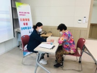 사천시 치매안심센터, 무료 치매조기검진 실시