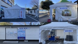 의령군 보건소, 코로나19 선별진료소 새 단장