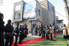 대구 수성구 연호동 제2경로당, 개소식 개최