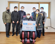 광주경찰서 태전파출소 홍남순 소장, 직통 경로당에 안마의자 기탁