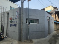예천군, 중앙시장 아케이드 교체‧공용화장실 신축