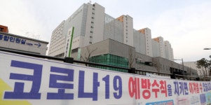 구치소 확진자 계속 증가…서울동부 185명, 인천 64명