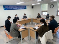 함안군, 발달장애인 활동서비스사업 유관기관 간담회 개최