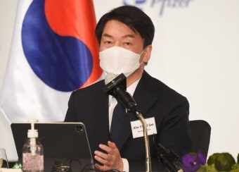 안철수 