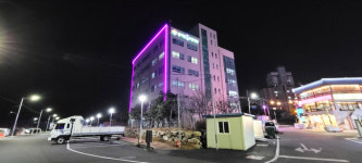울산 동구청, 방어진항 야경 명소화사업 1차 공사 준공