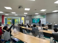 대구 달성군 청소년센터, 청소년 수련활동 인증 ‘친구야 환경을 부탁해’ 운영