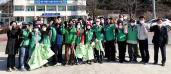합천군 대양면, 새마을협의회 환경정비 실시