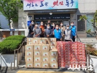 대구 동구 대현장로교회, 사랑의 상자 50박스 신암4동에 전달 훈훈