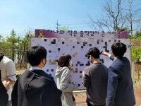 성복고, 세월호 참사 8주기 추모행사 참여와 연대...희생자 추모