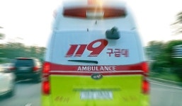 서울 광진구서 중앙선 침범 6중 추돌 사고…2명 부상