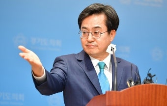 김동연 경기지사 후보, 동북부 이전에 