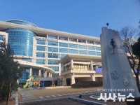 울산교육청, 그린스마트 미래학교 방어진초등학교 BTL 우선협상대상자 선정