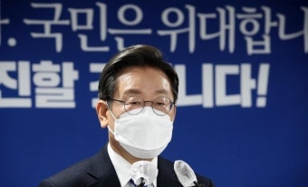민주당 