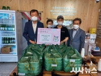대구 북구 침산3동 오봉산만두전골, 가정의 달 맞이 찐만두 100인분 후원