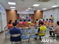 상주시 대한노인회 상산동부 민요봉사단, 남원동 복지회관서 찾아가는 문화공연 가져