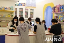 거제시, 평생학습 1차 프로그램-심쿵해 프로젝트 큰 호응 속에 운영 중