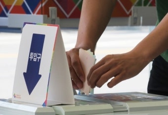 인천 연수·계양 등 투표소 곳곳서 소란…경찰 신고 24건 접수