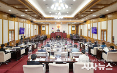 대구시의회, 제8대 마지막 회기 오늘 개회...16일까지 제-개정 조례안 등 19건 처리