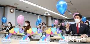 대구 달서구, 제3기 커플매니저 양성과정 수강생 모집