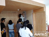 안동시, 도배 및 집수리 기술자 양성 나서...기술자 양성 교육과정 6월 개강