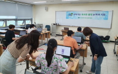 안성경찰서, ‘외국인 운전면허교실’ 운영