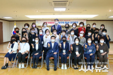 대구 중구청, 여성친화도시 구민참여단 역량강화교육 실시