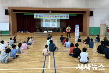 예천군, 물놀이 안전사고 예방 초등학교 순회 교육 실시...구명의 착용 체험 등 실시