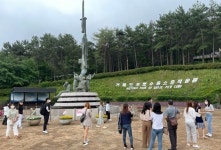 경남교육청, 평화·통일교육 교원 30명 역사교훈 체험 연수