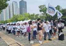 부영그룹, 리버티 워크 서울 행사 진행해…6·25 참전용사 후원