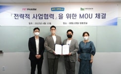 모건네트웍스, 반려동물 전문 2개사와 전략적 업무협력 위한 MOU 체결