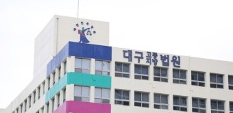 투표소서 