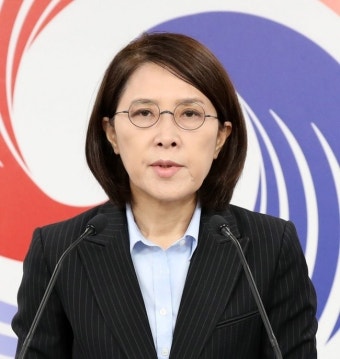 대통령실 
