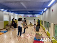 대구 남구청, 공통부모교육 부자프로젝트 성공적 마무리