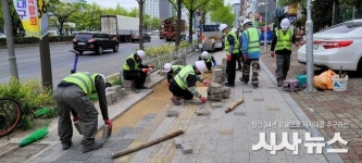 대구 달서구, 3단계 공공근로사업 참여자 470명 모집