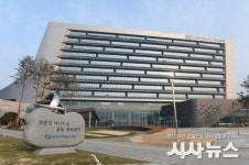 한국수력원자력, 수소 전주기 연구 박차