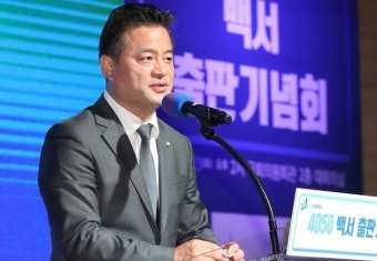 민주당 '대패'한 날…경기 광주 임종성의원 골프 즐겨