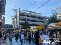 거제시, 지역 최초 야시장 거제몽돌야시장 개장...매주 금-토 운영