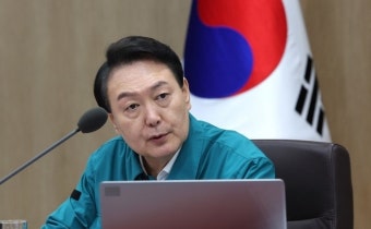 윤 대통령 