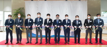 삼성전자 DS부문, 국내 최대 규모의 평택 협력사 환경안전 전문 교육시설 개관