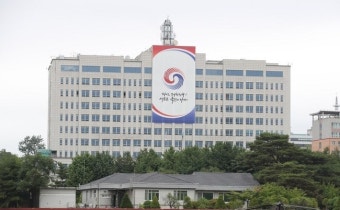 대통령실 