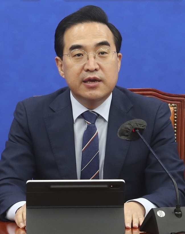 미래에셋은행 관련 주가조작 의혹과 수사 속도↑, 윤 전 대통령 체포영장 재집행 임박.