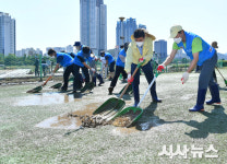 한국석유공사 및 중구청, 제11호 힌남노 태풍 피해 복구 활동 실시