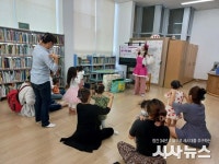 울산남부도서관, 2022년 북스타트 후속프로그램 운영