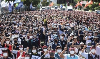 민주노총, 대통령실 인근 대규모 집회…