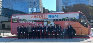 부산시티투어 서부산권 신규노선(부산역~다대포) 운행 개통