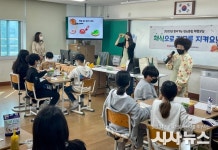 “채식으로 지구를 지키고 탄소중립 실천해요”