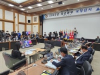 [2022국감] 강민국 의원 장병에 발급한 나라사랑카드 미사용 계좌 56억 방치돼