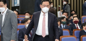 주호영 